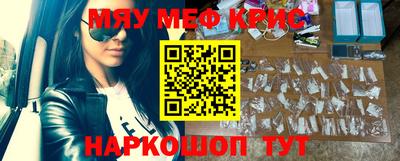 mix Краснознаменск