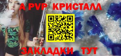 хмурый Краснокаменск