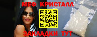 хмурый Краснокаменск