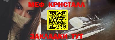 хмурый Краснокаменск