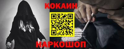 хмурый Краснокаменск