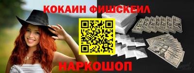 mix Краснознаменск
