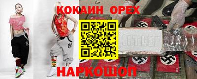 хмурый Краснокаменск