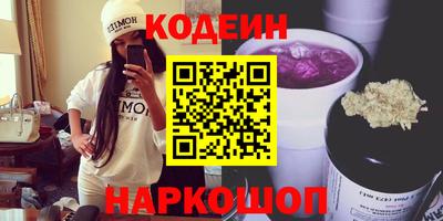 mix Краснознаменск