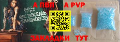 mix Краснознаменск