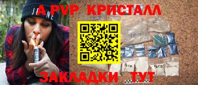 mix Краснознаменск