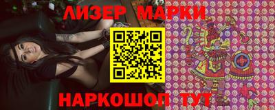 mix Краснознаменск