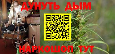 mix Краснознаменск