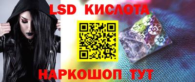 хмурый Краснокаменск