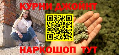 хмурый Краснокаменск