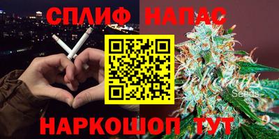 хмурый Краснокаменск