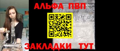 хмурый Краснокаменск