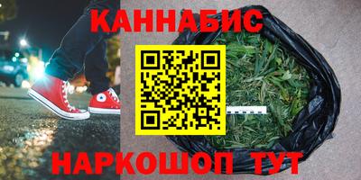 прущий лед Краснодар
