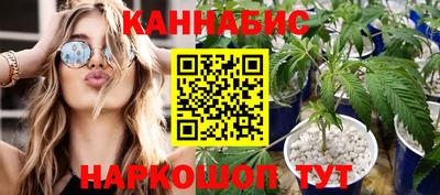 хмурый Краснокаменск