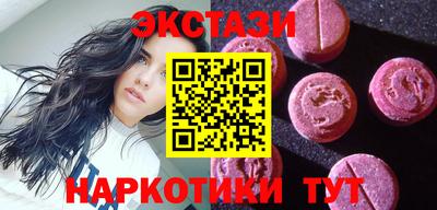 хмурый Краснокаменск