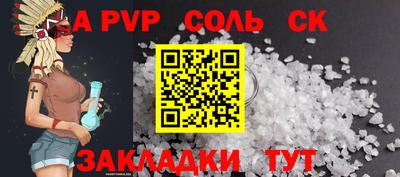 хмурый Краснокаменск