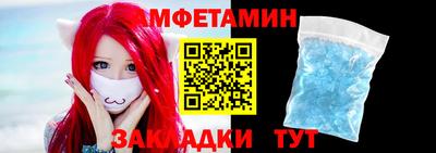 mix Краснознаменск