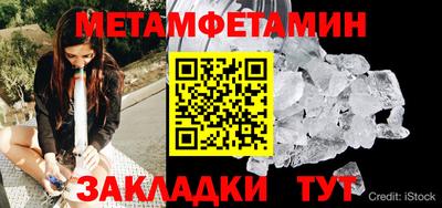 mix Краснознаменск