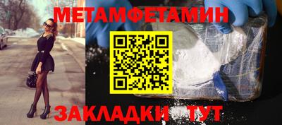 mix Краснознаменск