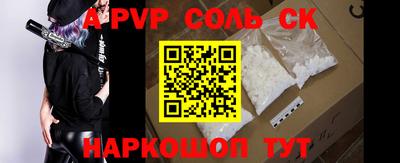 хмурый Краснокаменск