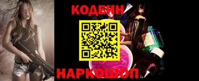 mix Краснознаменск