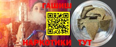 хмурый Краснокаменск