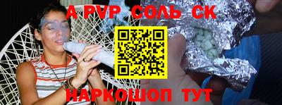 хмурый Краснокаменск