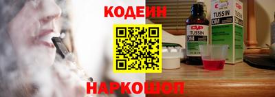 хмурый Краснокаменск
